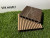 Террасная доска из ДПК Polywood Duo 3-D Бежевый 